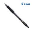 Pilot G2-Pen Collection - Gel Ink Rollerball, Black (Med Nib)