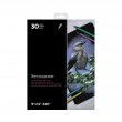 Spectrum Noir™ Premium Paper Pad, 9 x 12" 240gsm - Black (30 pgs)