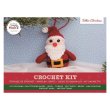 Docrafts® Simply Make Craft Kit - Crochet Father Christmas Kit