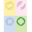 Cuttlebug® Embossing Folder Mini Set - Formal Circles
