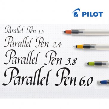 Pilot Parallel Calligraphy Pen Set inc. Bonus 12 Multi Colour Cartridges (3.8mm)