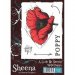 Sheena Douglass® A Little Bit Sketchy A6 Stamp Set - Wild Poppy