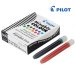 Pilot Parallel Calligraphy Pen Set inc. Bonus 12 Multi Colour Cartridges (1.5mm)