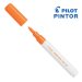 Pilot Pintor© Pigment Ink Paint Marker, Extra Fine Nib - Orange