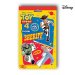Disney© PIXAR Toy Story 4 - Sticker Pad (700+)